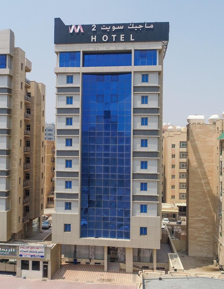 Magic Suite Al Mangaf Koweït Extérieur photo